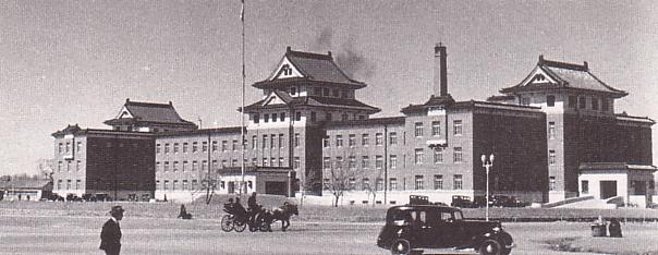 Kwantung_Army_Headquarters.jpeg
