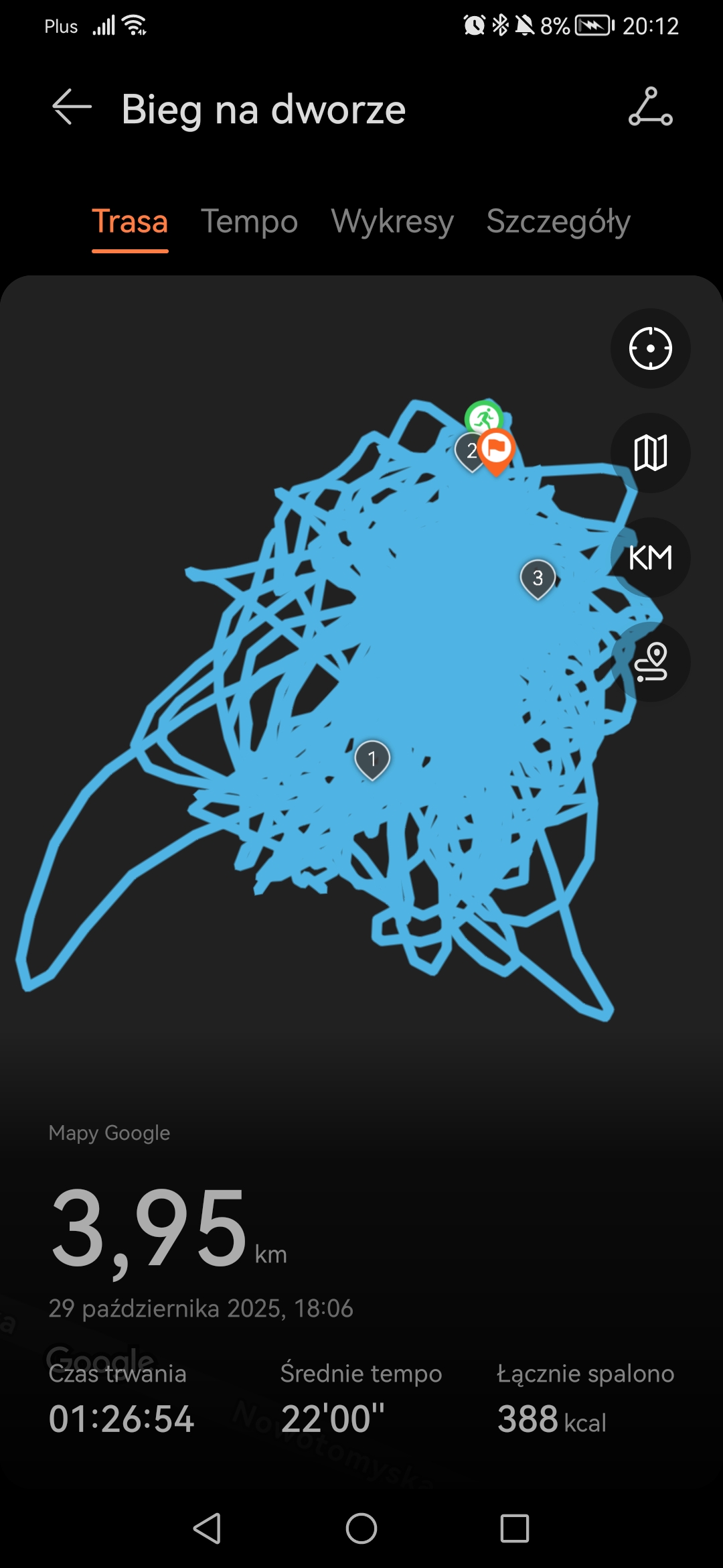 Screenshot_20251029_201255_com.huawei.health.jpg