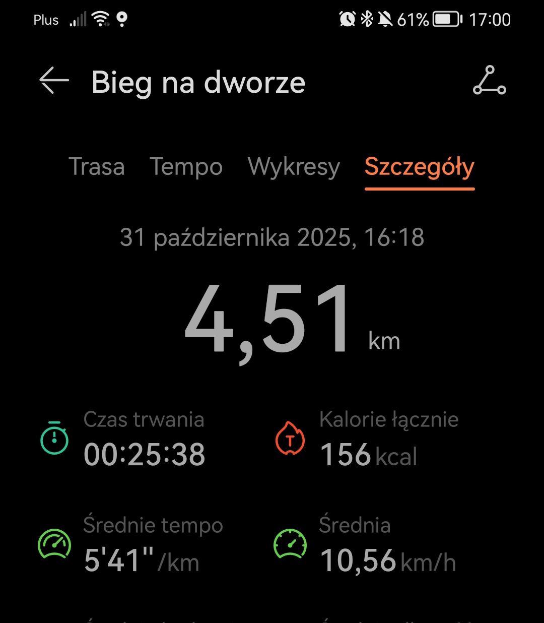 Screenshot_20251031_170104.jpg