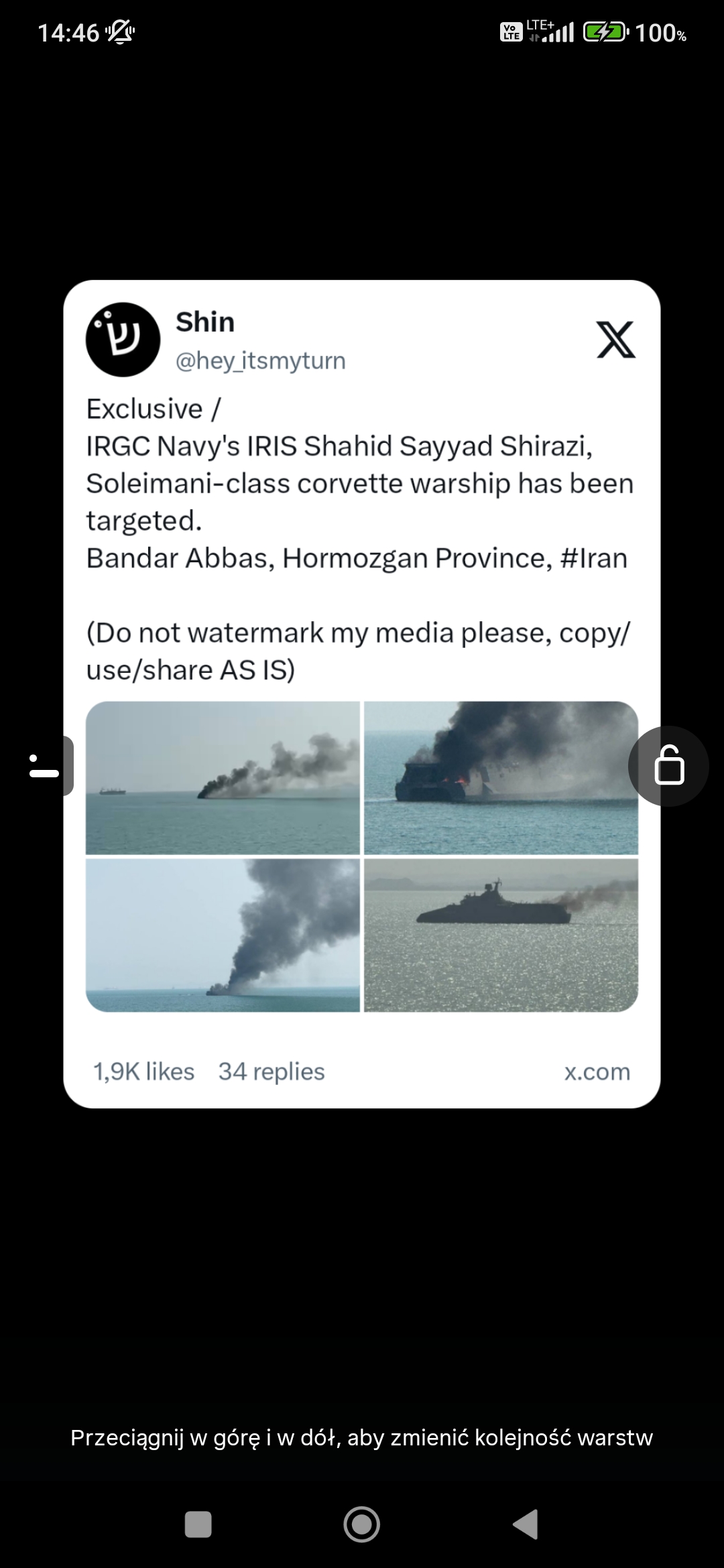 Screenshot_2026-03-04-14-46-56-305_com.instagram.android.jpg