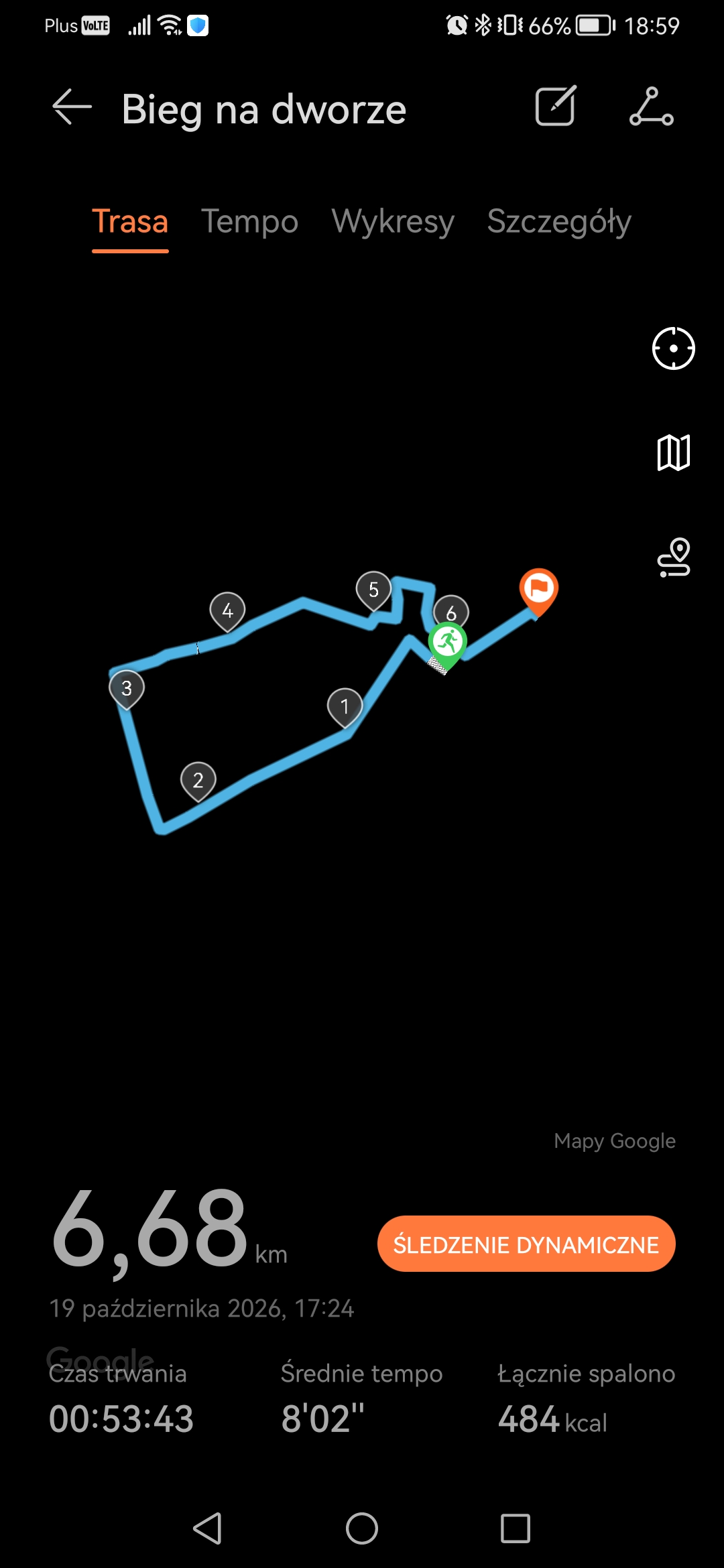 Screenshot_20261019_185946_com.huawei.health.jpg